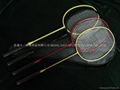 Carbon fiber badminton racket  5