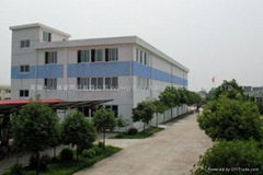 WUHU DAYI SPORTS GOODS CO., LTD