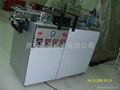 tea-box transparant film packaging machine 2