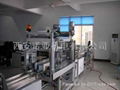 Outside medicine boxes transparent film packaging machine