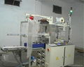 tea-box transparant film packaging machine 1