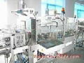 transparang film packaging machine