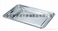 stainless steel Rectangular tray