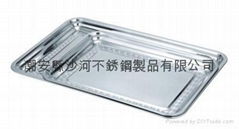 stainless steel Rectangular tray