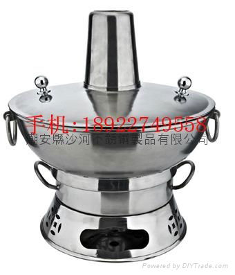 Stainless steel charcoal chimney hot pot cooker