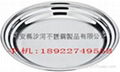 Stainless steel dinner plate(manufactueres)