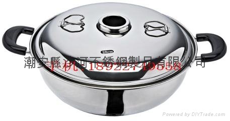 Chinese Stainless Steel Shabu Shabu Hot Pot  W/Central Chimney & lid