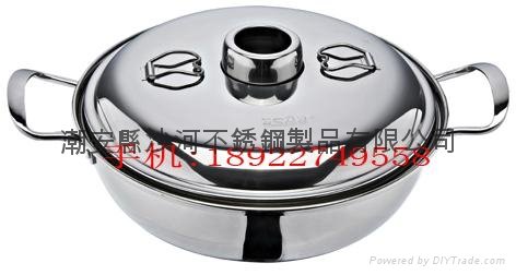 Chinese Stainless Steel Shabu Shabu Hot Pot  W/Central Chimney & lid 2