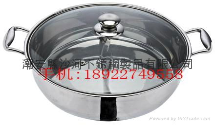 Luxurious Shape Hot pot W/Capsule Bottom 4