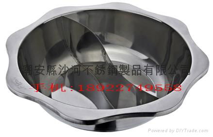 Chinese Stainless Steel Shabu Shabu Hot Pot  W/Central Chimney & lid 3
