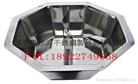 Luxurious Shape Hot pot W/Capsule Bottom 5