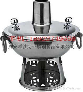 Stainless steel chimney hot pot cooker