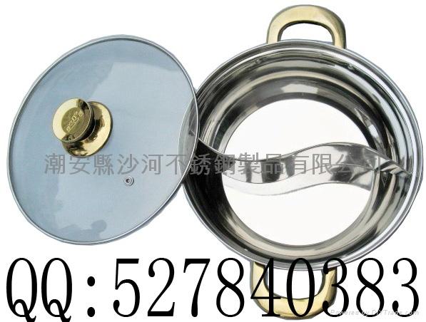 stainless steel Electromagnetic Yuanyang chafing dish