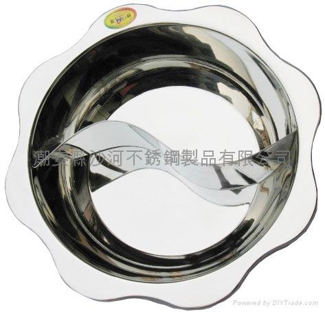 stainless steel Electromagnetic Yuanyang chafing dish 2