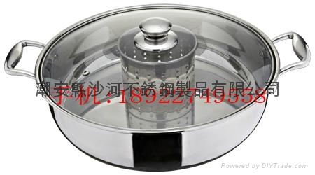 双层涮涮锅 5