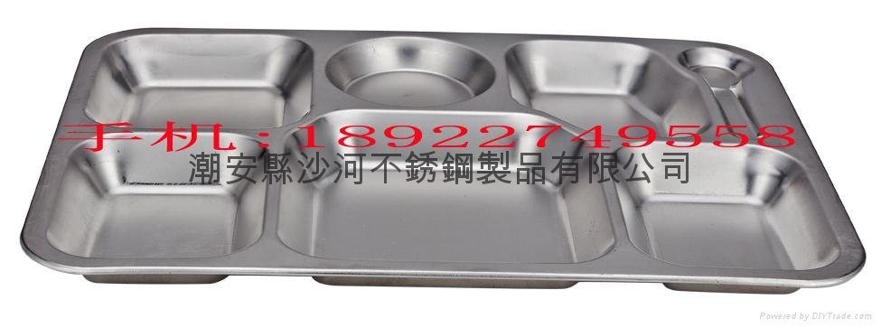 Stainless steel Snack salver,Mess tray with three compartment,Fast Food Tray 2