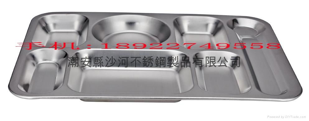 Stainless steel Snack salver,Mess tray with three compartment,Fast Food Tray 3