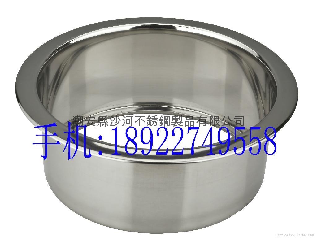 stainless steel Sinking type Hot pot pot ring