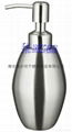 Stainless Steel Liquid Soap Dispenser Pump Bottle for Holland Market 1