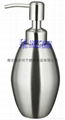 Stainless Steel Liquid Soap Dispenser