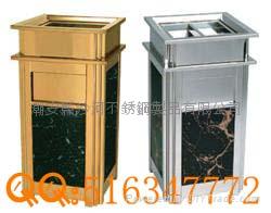 Ground Ash Barrel,gild garbage can,inox trash can