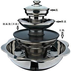 stainess steel steamboat/Stainless steel perforated slag-free hot pot  5