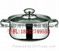 Stainless steel Curve pot