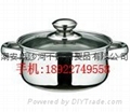 Binaural milk Pot,stainless steel milk