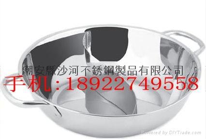 s/s kitchenware food Container with divided into Dual Sided Hot Pot for sales