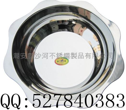 In Stock Stainless Steel Sun Basin Lotus Basin Buy Hot Pot Looking for Shahe 3