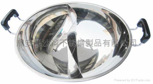 In Stock Stainless Steel Sun Basin Lotus Basin Buy Hot Pot Looking for Shahe 5