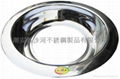 In Stock Stainless Steel Sun Basin Lotus Basin Buy Hot Pot Looking for Shahe 8