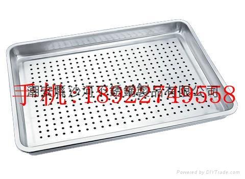 Tableware s/s plates,dish,Perforated Rectangular tray,Perforated tray,Tea Tray