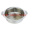 Cooking pan Stainless Steel Pot with Partition (2 Compartment)  3