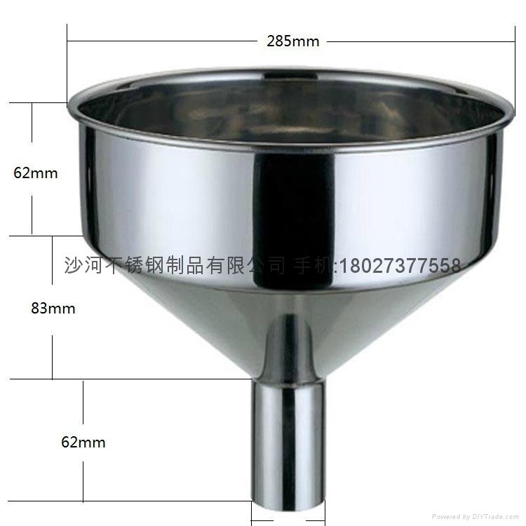 Hardware Articles  28cm Funnel Stainless steel Bean Grinder Machinery Hopper 9