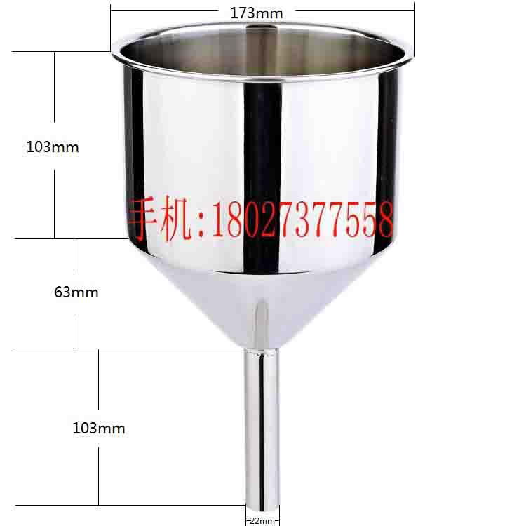 Stainless steel  conical hopper，Quality thickening stainless steel funnel 3