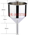 Stainless steel  conical hopper，Quality thickening stainless steel funnel 3