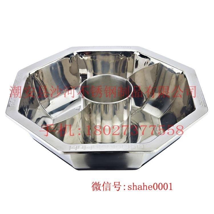 Octagonal Pans Divided into 3 parts Non Slag Steamboat without Lid 2
