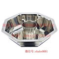 octagonal hot pot with 3 divider