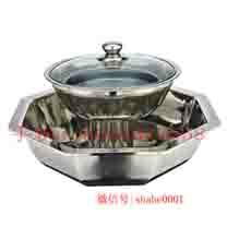 stainless steel Authentic steamed boiled Hot pot 2