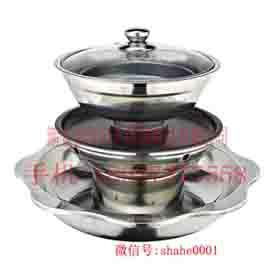 stainless steel Authentic steamed boiled Hot pot