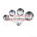 Stainless Steel  measuring cups 4