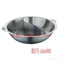 Half & Half Stainless Steel Pot Kitchen Yin Yang Dual Sided Hot Pot Cook ware 3