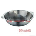 Half & Half Stainless Steel Pot Kitchen Yin Yang Dual Sided Hot Pot Cook ware