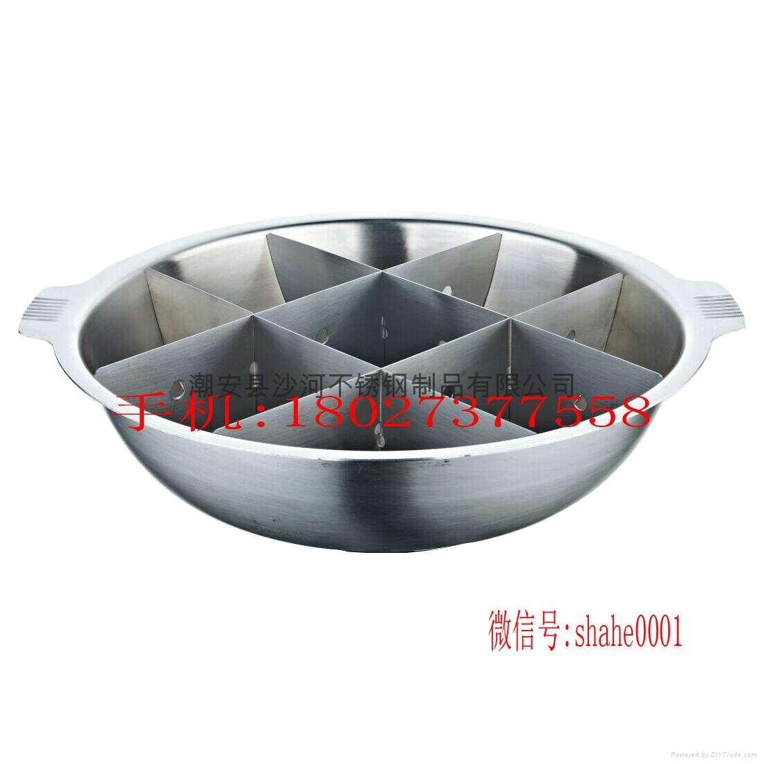 商業廚具三合鋼鴛鴦火鍋36cm不鏽鋼鴛鴦鍋可用電磁爐燃氣爐瓦斯爐 4