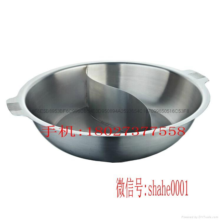 Stainless steel yin yang dual sided hot pot (manufactueres) 2