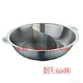 Stainless steel yin yang dual sided hot pot (manufactueres)