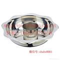 Stainless steel yin yang dual sided hot pot (manufactueres) 8