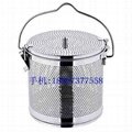 Stainless steel Perforated spice basket
