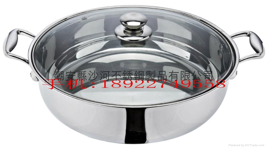 Luxurious Shape Hot pot W/Capsule Bottom 3